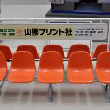 TAKARA TOMY 112 EK-01