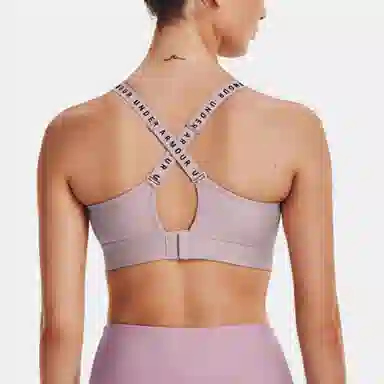 Under Armour Infinity Covered