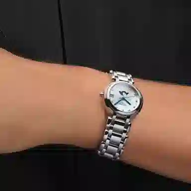 LONGINES 300m L3.781.4.56.6+L8.115.4.87.6