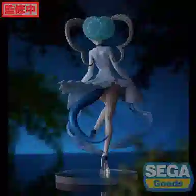 SEGA Alterego Luminast 18cm