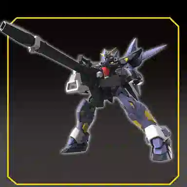 BANDAI HG OG MK-II 17cm