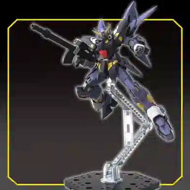 BANDAI HG OG MK-II 17cm