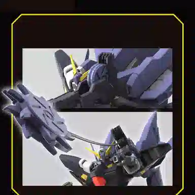 BANDAI HG OG MK-II 17cm