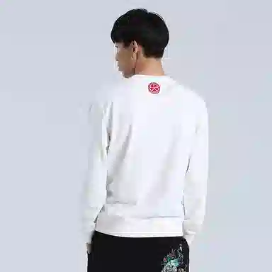 Oniarai Sweatshirt