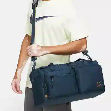 Nike Utility Power Backpack