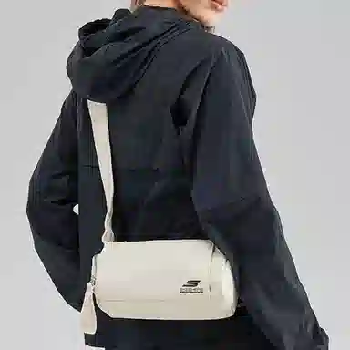 Skechers Moonlight Mini Crossbody