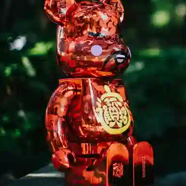 BERBRICK x ACU x JAHAN LOH 1000 2021 70cm