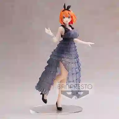 BANPRESTO kyunties 18cm