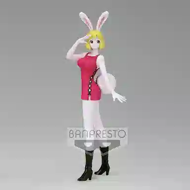 BANPRESTO B 22cm