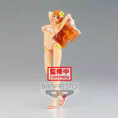 BANPRESTO b 20cm