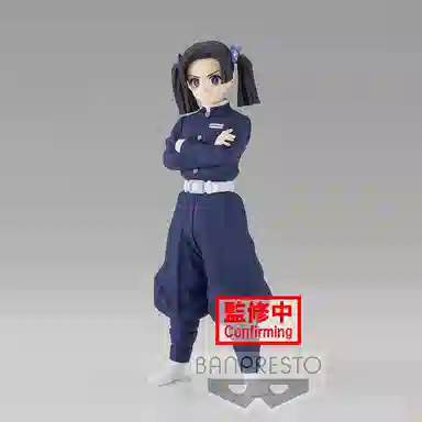 BANPRESTO b 15cm
