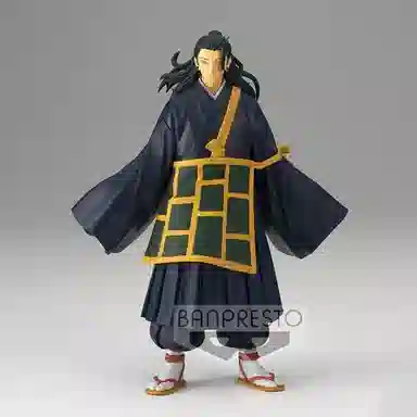BANPRESTO 17cm