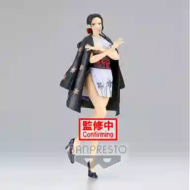 BANPRESTO 2 a