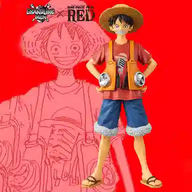 BANPRESTO D FILM RED