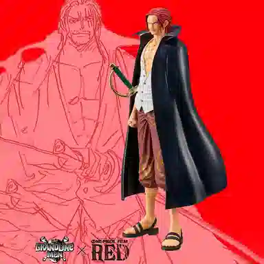 BANPRESTO dxf film red