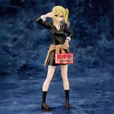 BANPRESTO kyunties tv 18cm