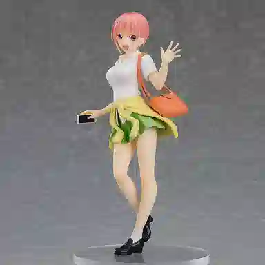GSC pop up parade 1.5 17cm