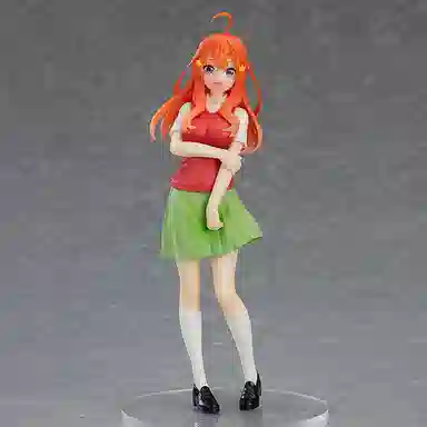 GSC pop up parade 1.5 17cm