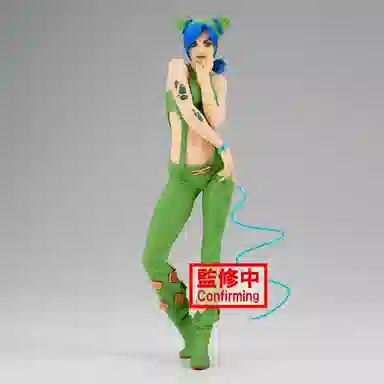 BANPRESTO grandista jojo