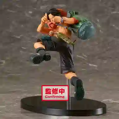 BANPRESTO D scultures big 4 d