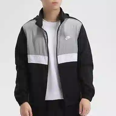Nike Sportswear Jacket White