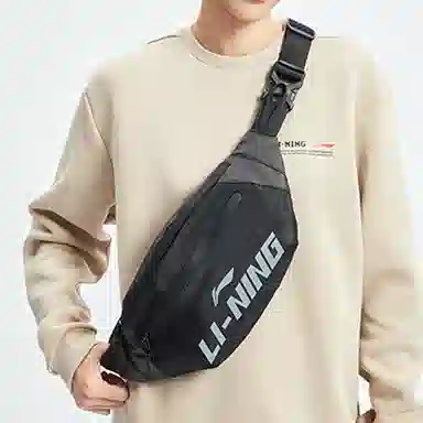 LiNing Training Series Black