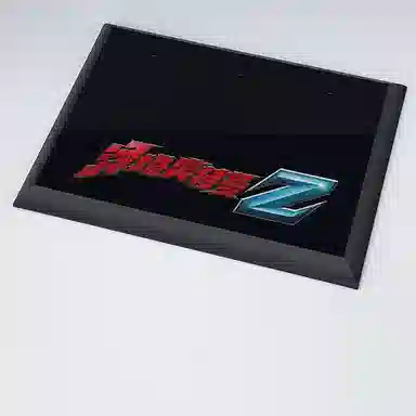 BANDAI s.h.figuarts 15cm