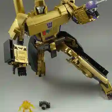 TAKARA TOMY MP MP-5G