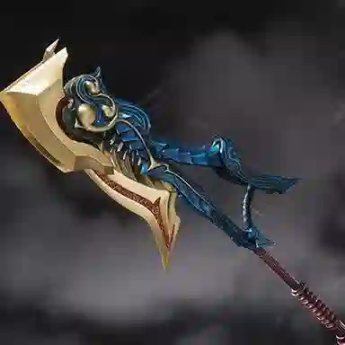 BANDAI 16cm