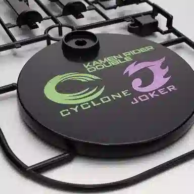 BANDAI W MG FIGURE-RISE ARTISAN 27cm