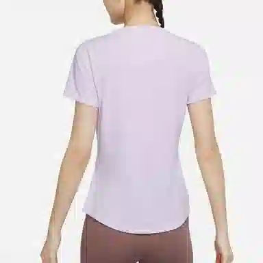 Nike Dri-FIT One Luxe Purple