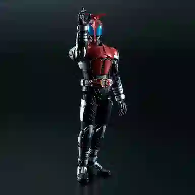 BANDAI Figure-rise FRS Kabuto