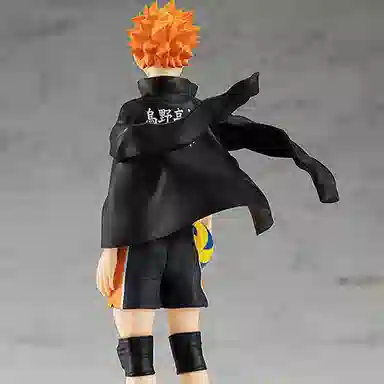 GSC pop up parade 17cm