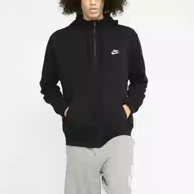 Nike Sportswear Club Fleece