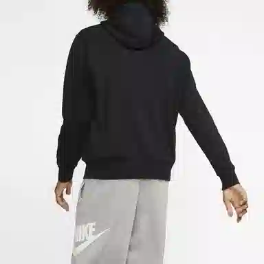 Nike Sportswear Club Fleece