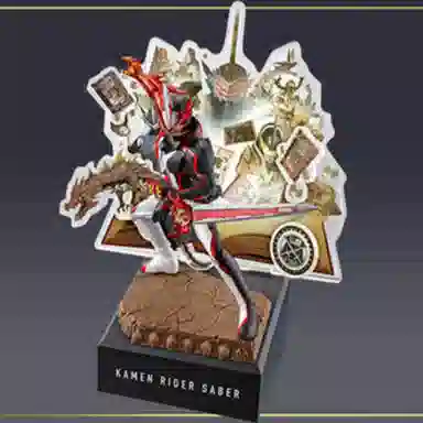 BANDAI SABER last worlslise 20cm