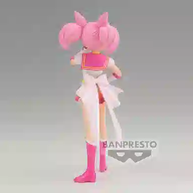 BANPRESTO GG A