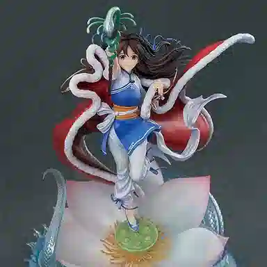 GSC gsas 25 ver. 17 35cm