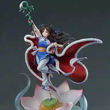 GSC gsas 25 ver. 17 35cm