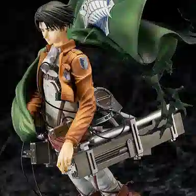 Hobby Max hobbymax 26cm