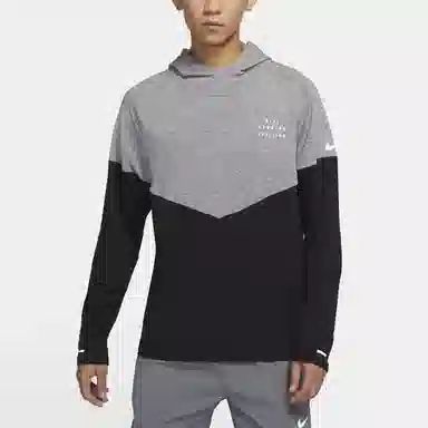 Nike Therma-fit Division