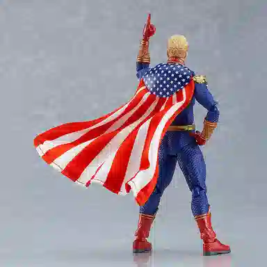 GSC gsc figma sp-147 16cm