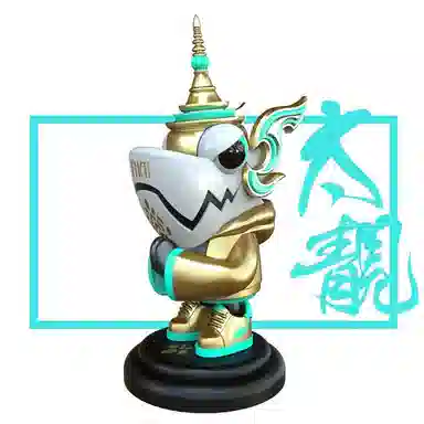 LAMTOYS SAWADI BABY 12cm