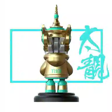 LAMTOYS SAWADI BABY 12cm