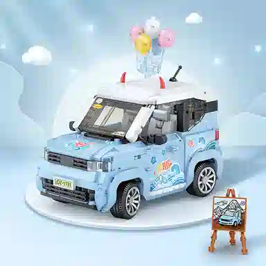 LOZ mini 875pcs 1131