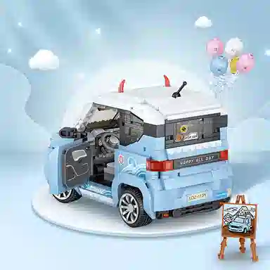 LOZ mini 875pcs 1131