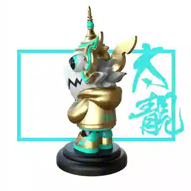 LAMTOYS SAWADI BABY 12cm