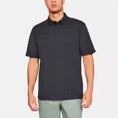 Under Armour Charged CottonPolo