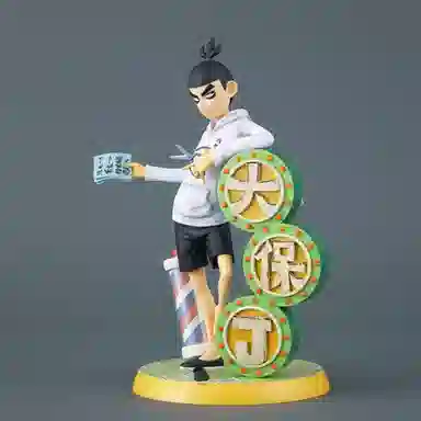 BANDAI bntsh figure 26cm