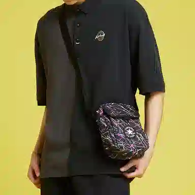 Converse Crossbody